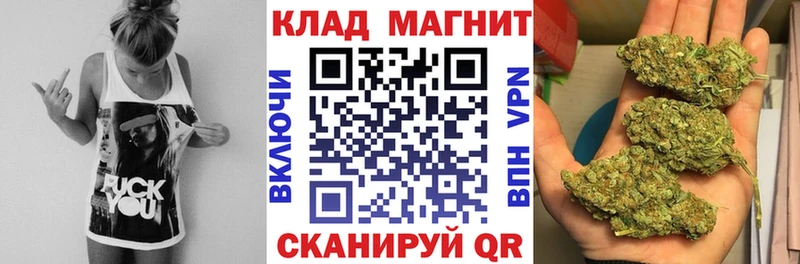 Купить наркотик аптеки Злынка Конопля Галлюциногенные грибы Гашиш Мефедрон Амфетамин COCAIN APVP