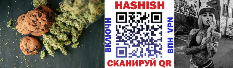 Еда ТГК марихуана  ОМГ ОМГ   Злынка  как найти  
