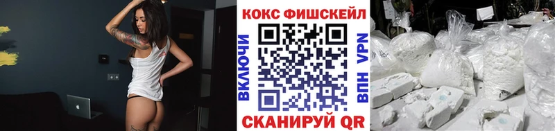 КОКАИН Перу  Злынка 