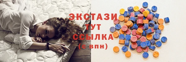 гидропоника Горнозаводск