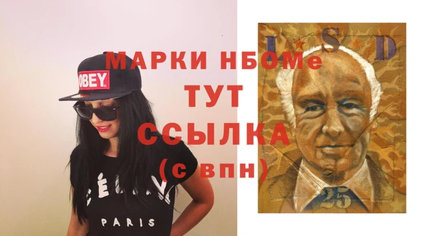 Альфа ПВП Вязники
