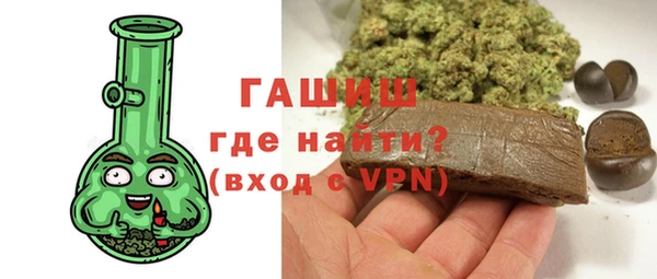 Альфа ПВП Вязники