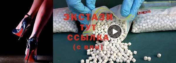 Альфа ПВП Вязники