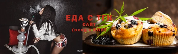 Альфа ПВП Вязники