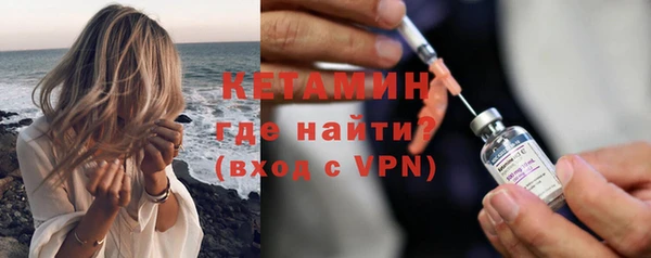 индика Вязьма