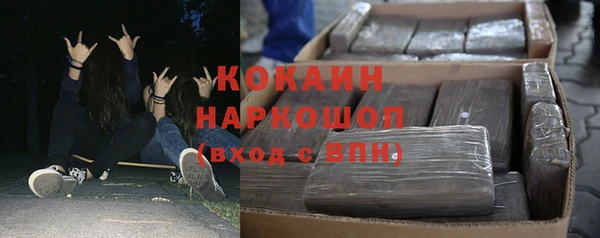 Альфа ПВП Вязники