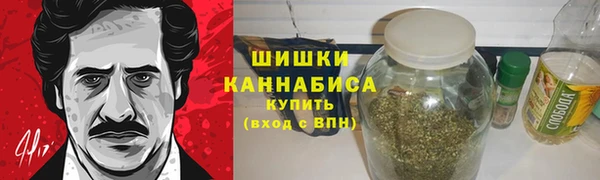 Альфа ПВП Вязники