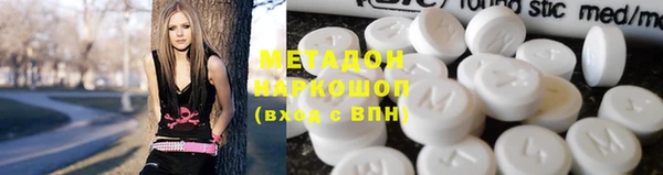 Альфа ПВП Вязники