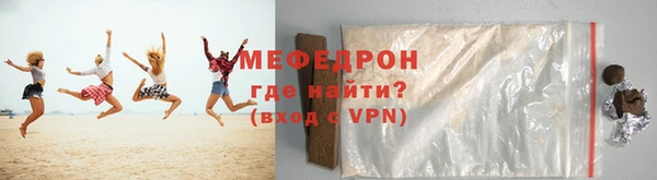 кокаин VHQ Горно-Алтайск