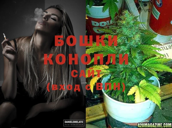 Альфа ПВП Вязники