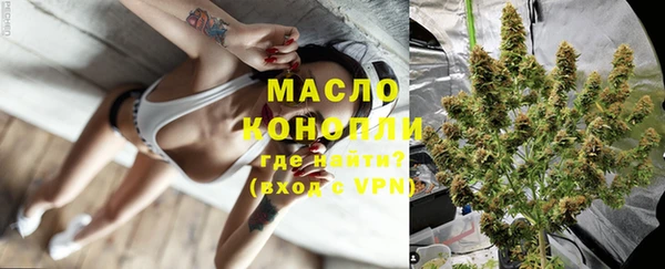 героин Горняк