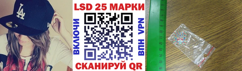 гидра онион  Злынка  Марки NBOMe 1,5мг 