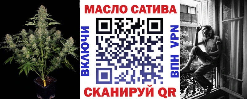 ТГК вейп Злынка