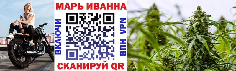 mega рабочий сайт  Злынка  Шишки марихуана LSD WEED  где купить наркотик 